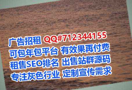 海阳捐卵医药工作室